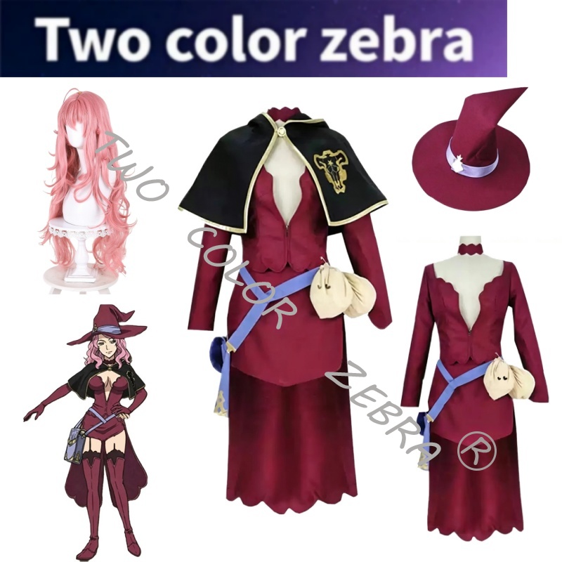 Women Bags For Party - Vanessa Enoteca Cosplay Costume Burgundy Black
