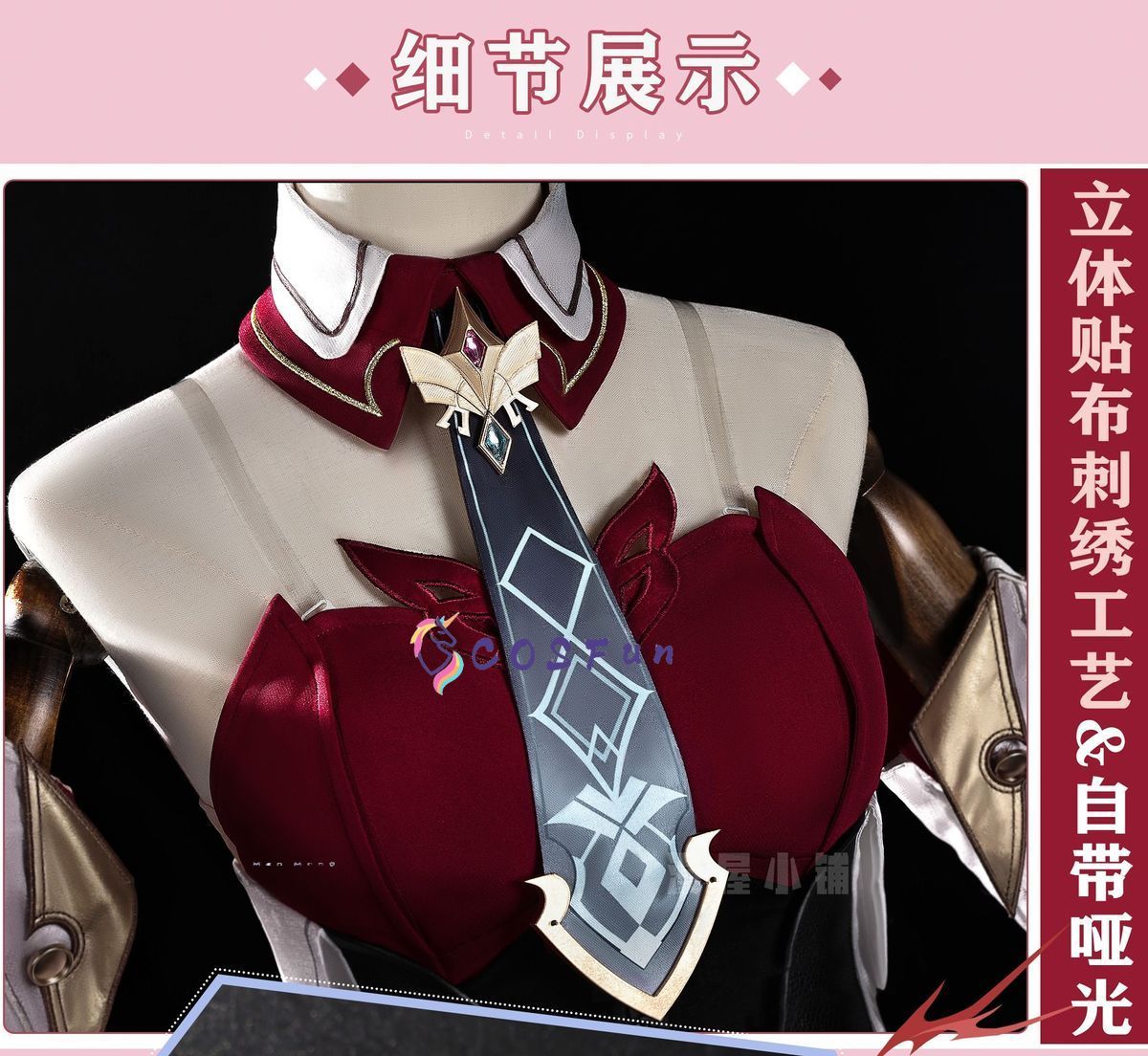 Genshin Impact Linnea Cosplay  - Women Bags For Party ulasan dan harga